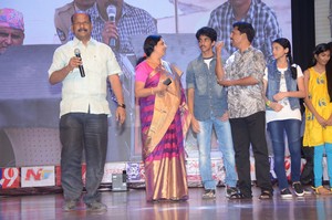 Thrayam Movie Teaser Launch